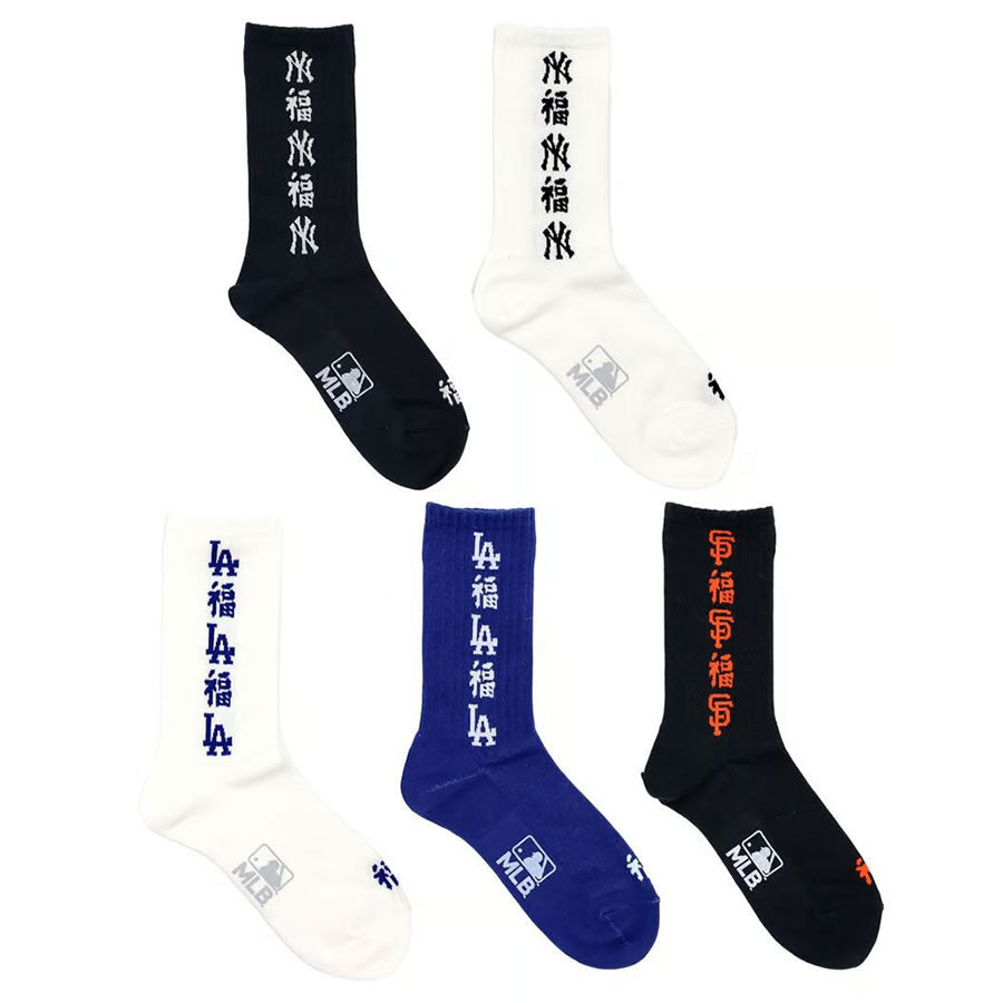 ROSTER SOX(ロスターソックス) x MLB / 靴下 クルーソックス / MLB FUKU SOCKS - BLACK / MLB-218-GIANTS