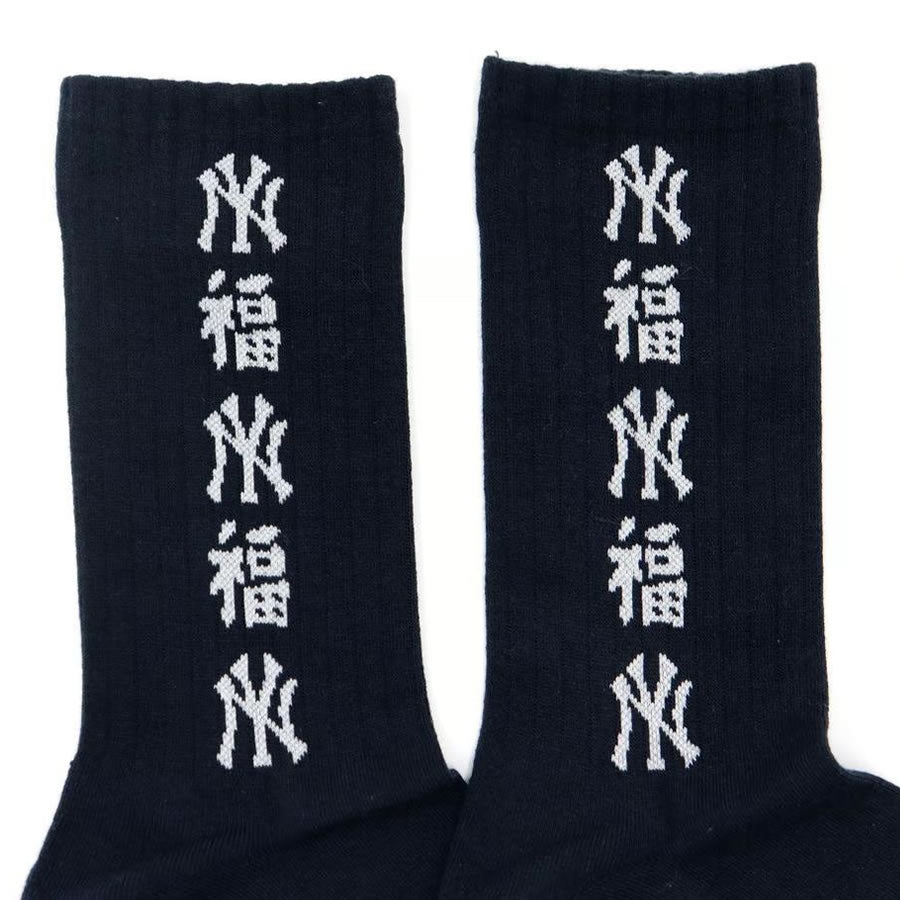 ROSTER SOX(ロスターソックス) x MLB / 靴下 クルーソックス / MLB FUKU SOCKS - NAVY / MLB-218-YANKEES