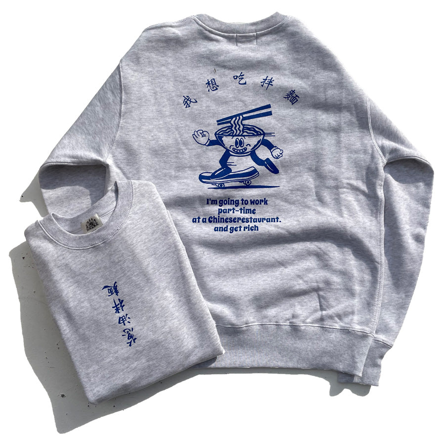 まんまる食堂 by weac. / 葱油拌麺 スウェット クルーネック 裏起毛 /  うら葱油拌麺 CREW NECK SWEAT - ASH x BLUE / メンズ