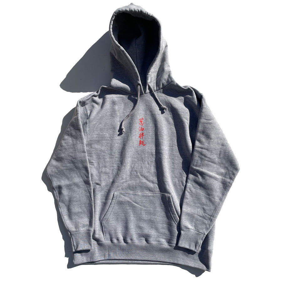 まんまる食堂 by weac. / 葱油拌麺 スウェット プルオーバーパーカー 裏起毛 /  葱油拌麺 HOODIE - GREY x RED / メンズ