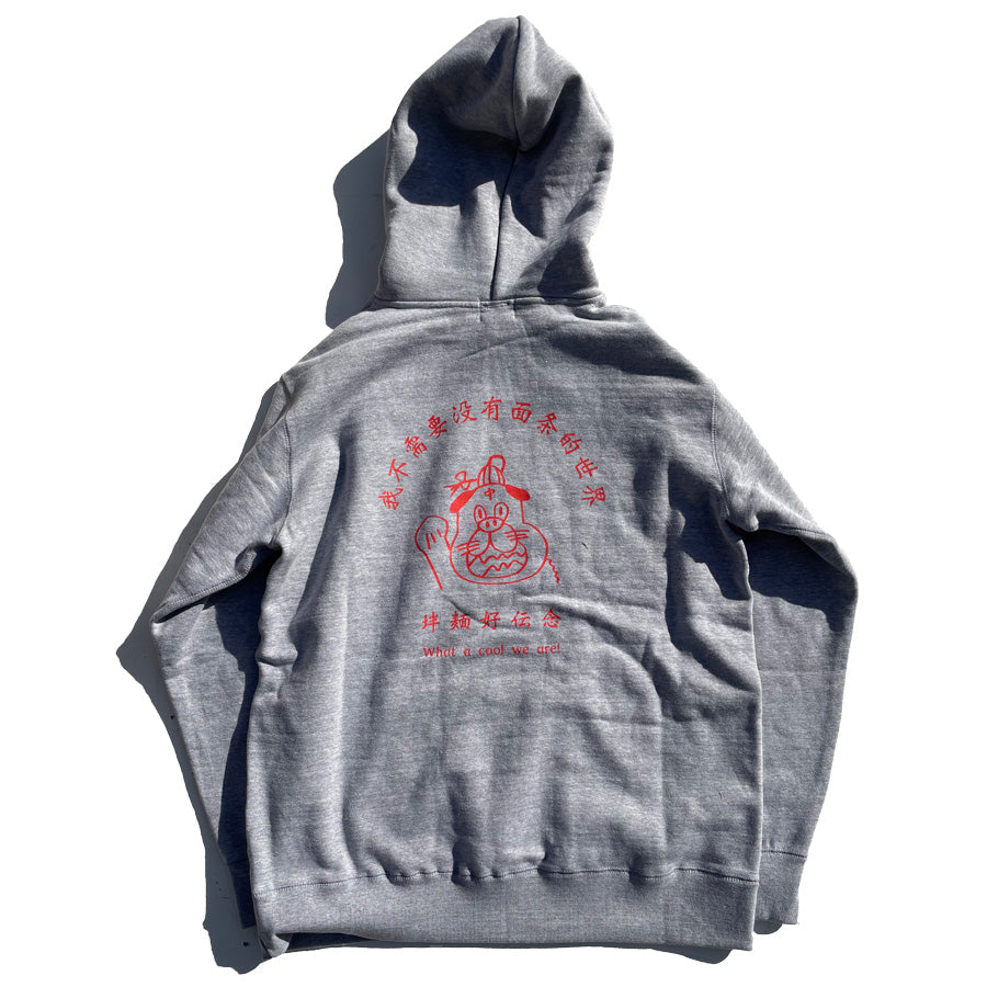 まんまる食堂 by weac. / 葱油拌麺 スウェット プルオーバーパーカー 裏起毛 /  葱油拌麺 HOODIE - GREY x RED / メンズ