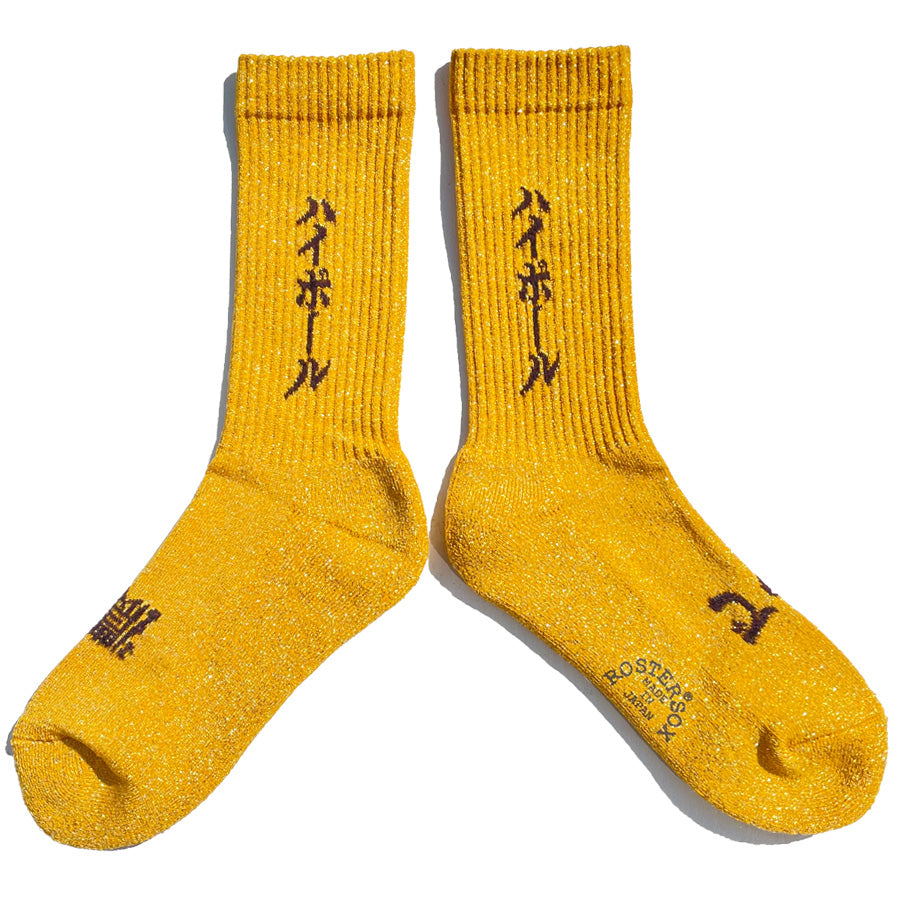 ROSTER SOX(ロスターソックス) / 靴下 クルーソックス ハイボール / HIGH BALL - GOLD / RS-411 / メンズ レディース