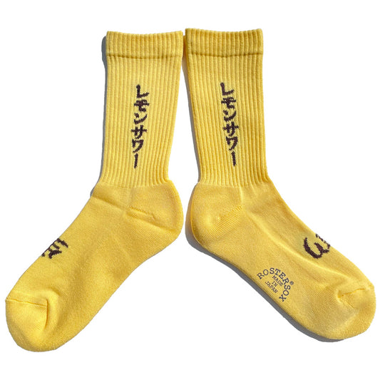 ROSTER SOX(ロスターソックス) / 靴下 クルーソックス レモンサワー / LEMON - YELLOW / RS-412 / メンズ レディース