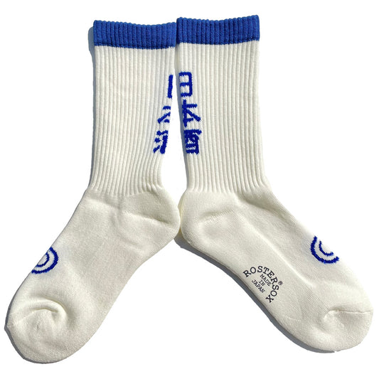 ROSTER SOX(ロスターソックス) / 靴下 クルーソックス 日本酒 / SAKE - WHITE / RS-413 / メンズ レディース