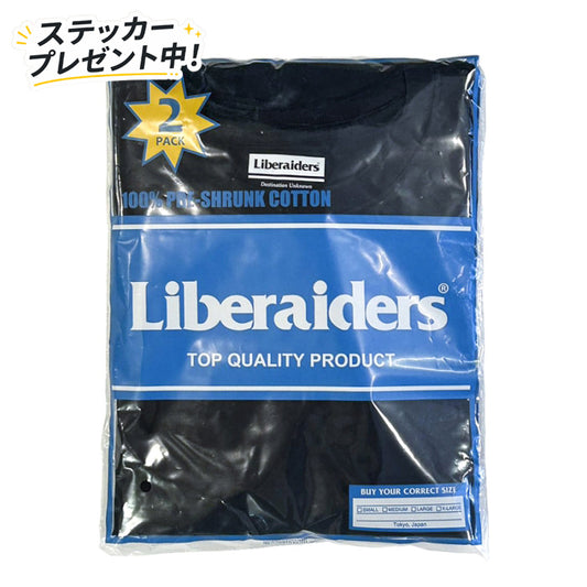 LIBERAIDERS(リベレイダース) / 半袖 パックTee 2枚入り / 2-PACK POCKET TEE - BLACK / 716252501 / メンズ