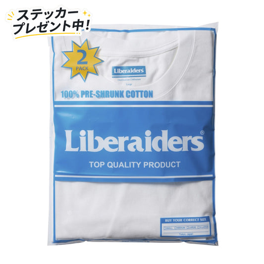 LIBERAIDERS(リベレイダース) / 半袖 パックTee 2枚入り / 2-PACK TEE - WHITE / 716262501 / メンズ