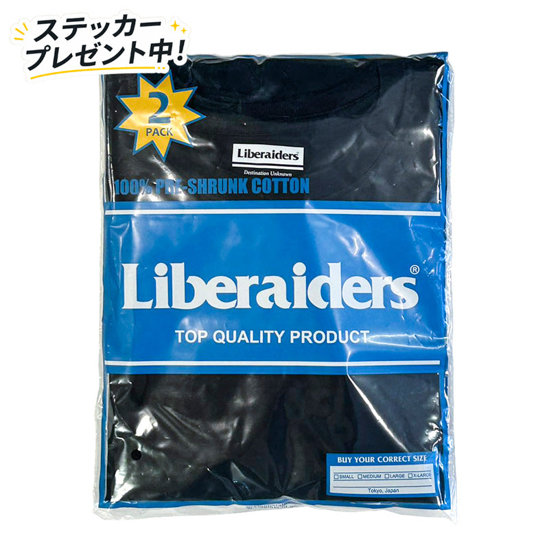 LIBERAIDERS(リベレイダース) / 半袖 パックTee 2枚入り / 2-PACK TEE - BLACK / 716262501 / メンズ