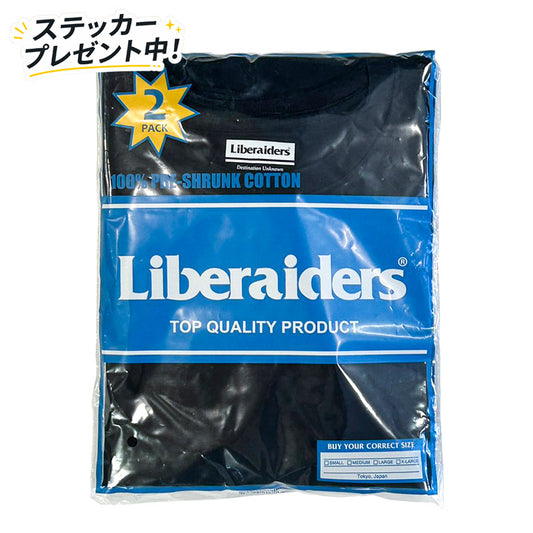 LIBERAIDERS(リベレイダース) / 半袖 パックTee 2枚入り / 2-PACK TEE - BLACK / 716262501 / メンズ