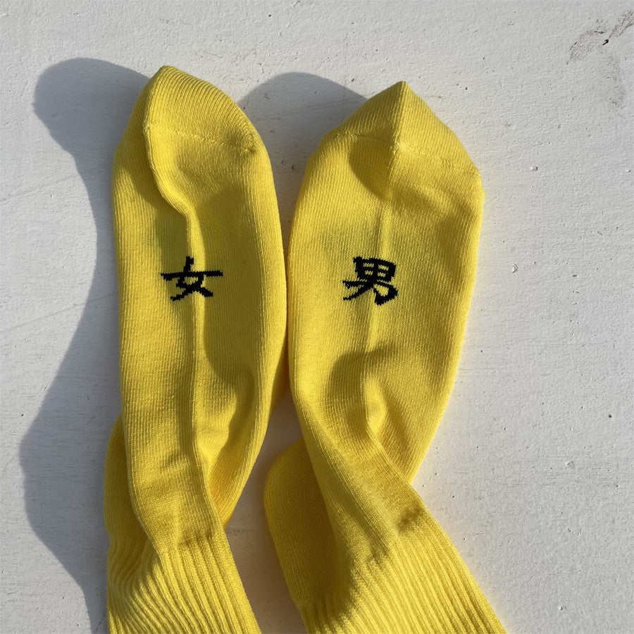 yours socks(ユアーズソックス) / 靴下 クルーソックス  / 温泉 - YELLOW / Y2503 / メンズ