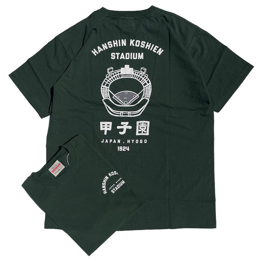 JHANKSON(ジャンクソン) x 甲子園 コラボ / 半袖Tシャツ / 甲子園TEE - GREEN / JHK-T001 / メンズ