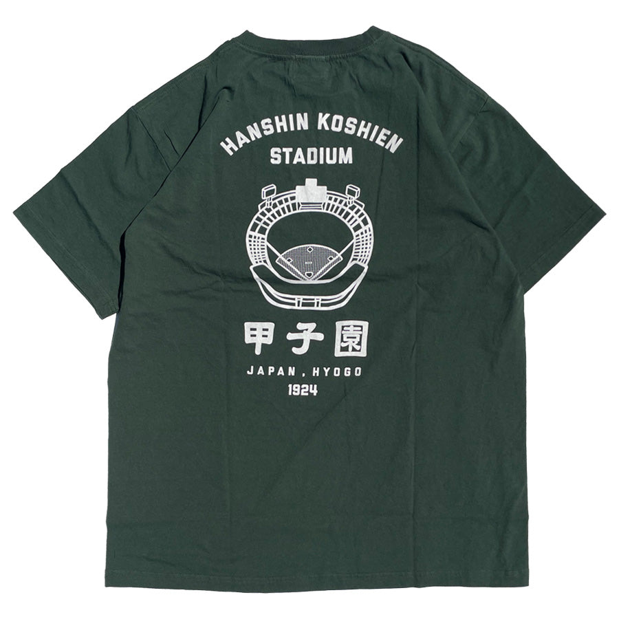 JHANKSON(ジャンクソン) x 甲子園 コラボ / 半袖Tシャツ / 甲子園TEE - GREEN / JHK-T001 / メンズ