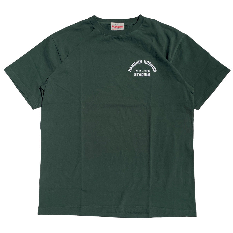 JHANKSON(ジャンクソン) x 甲子園 コラボ / 半袖Tシャツ / 甲子園TEE - GREEN / JHK-T001 / メンズ