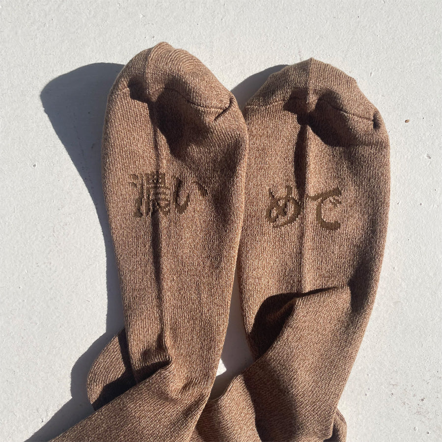 ROSTER SOX(ロスターソックス) / 靴下 クルーソックス  / WHISKY AND SODA - BROWN / RS-450 / メンズ レディース ハイボール  HIGH BALL