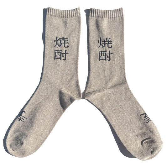 ROSTER SOX(ロスターソックス) / 靴下 クルーソックス 焼酎 / SHOCHU - BEIGE / RS-451 / メンズ レディース