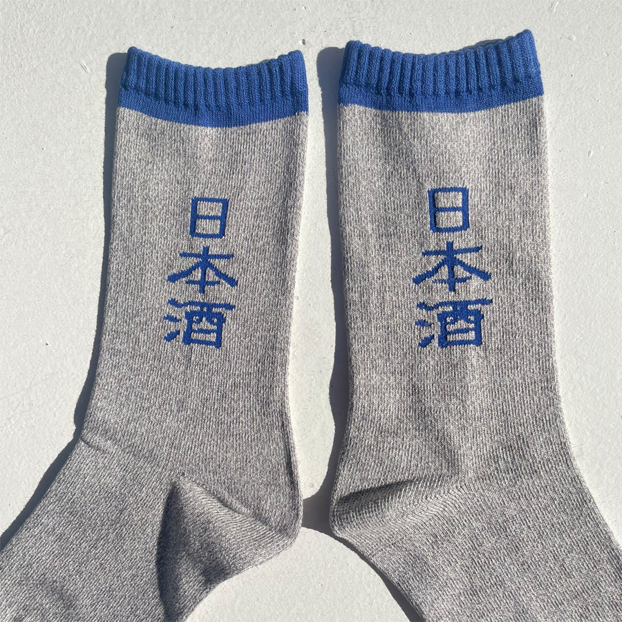 ROSTER SOX(ロスターソックス) / 靴下 クルーソックス 日本酒 / SAKE - GREY / RS-452 / メンズ レディース