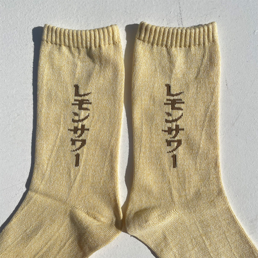 ROSTER SOX(ロスターソックス) / 靴下 クルーソックス レモンサワー / LEMON - YELLOW / RS-453 / メンズ レディース