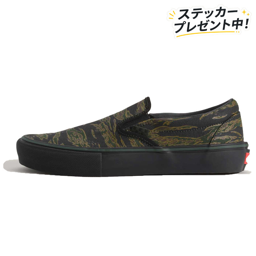 VANS バンズヴァンズ /  スニーカー スリッポン  / SKATE SLIP ON - TIGER CAMO GREEN / VN0A5FCA9L7/ メンズ