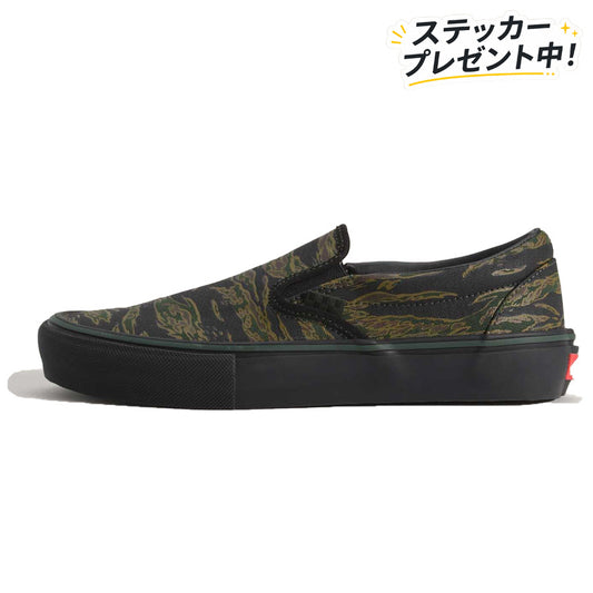 VANS バンズヴァンズ /  スニーカー スリッポン  / SKATE SLIP ON - TIGER CAMO GREEN / VN0A5FCA9L7/ メンズ