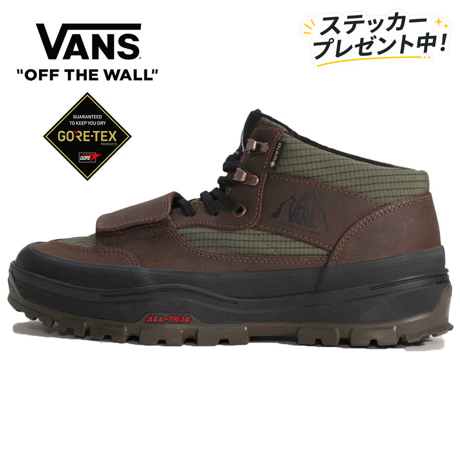 VANS バンズ / 防水 防寒 スニーカー / MTE MOUNTAIN MID GORE-TEX INSULATED - GREEN x BROWN / VN000DAYF87 / メンズ  冬 雪道 滑りにくい ゴアテックス ミッドカット シューズ