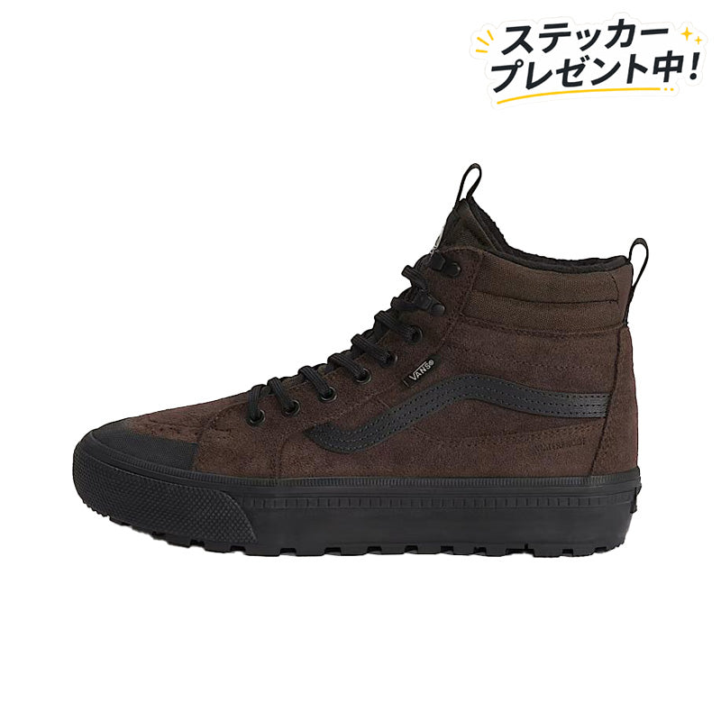 VANS バンズヴァンズ /  スニーカー / SK8-HI WATERPROOF INSULATED SHOE - BROWN x BLACK / VN000DAQY49 / メンズ