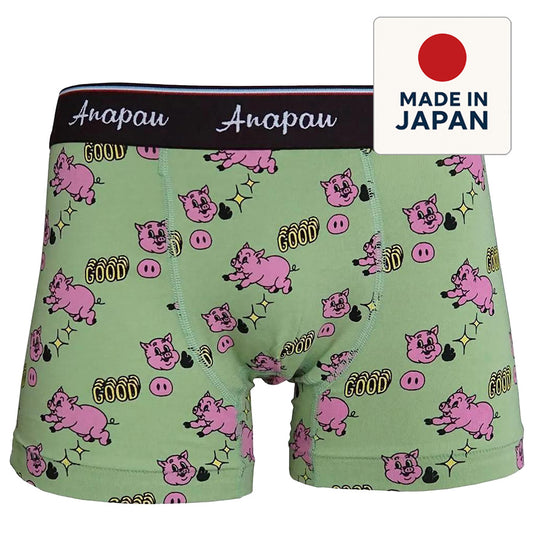anapau  アナパウ / ボクサーパンツ 下着 アンダーウェア / P-2506 / GOODなPIG - LETASU / メンズ
