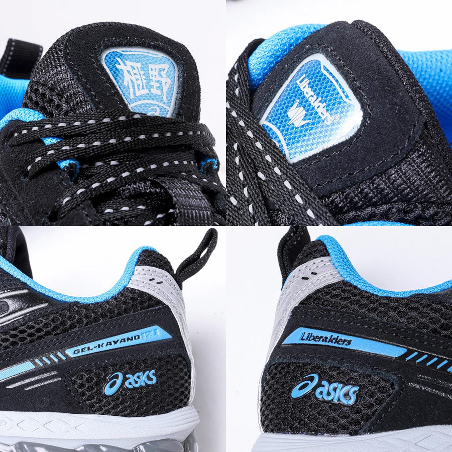 LIBERAIDERS(リベレイダース) x ASICS(アシックス) / スニーカー  / GEL-KAYANO 12.1 / 759012515 / メンズ