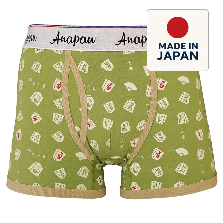 ボクサーパンツ – TURTOISE STORE OSAKA