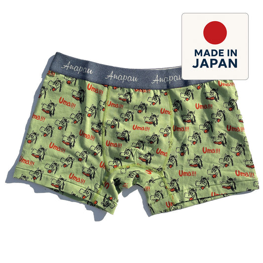 anapau  アナパウ / ボクサーパンツ 下着 アンダーウェア / P-2601 / Uma! - GREEN / メンズ