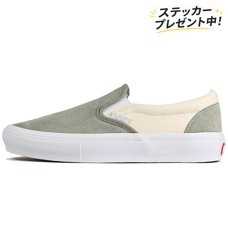 VANS バンズ ヴァンズ / スリッポン スニーカー / SKATE SLIP ON - SAGE / VN000EG5SAG
