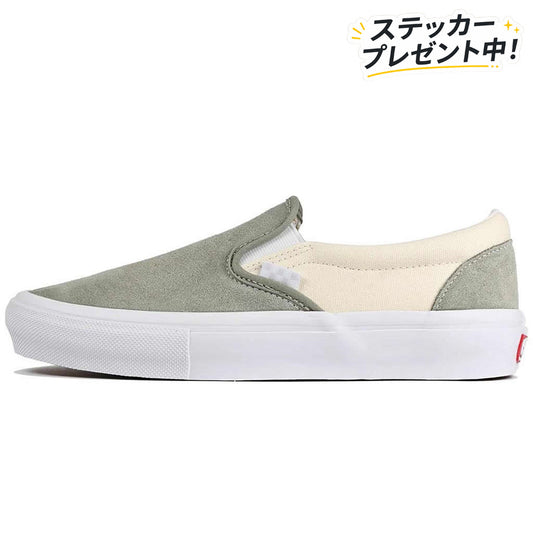 VANS バンズ ヴァンズ / スリッポン スニーカー / SKATE SLIP ON - SAGE / VN000EG5SAG