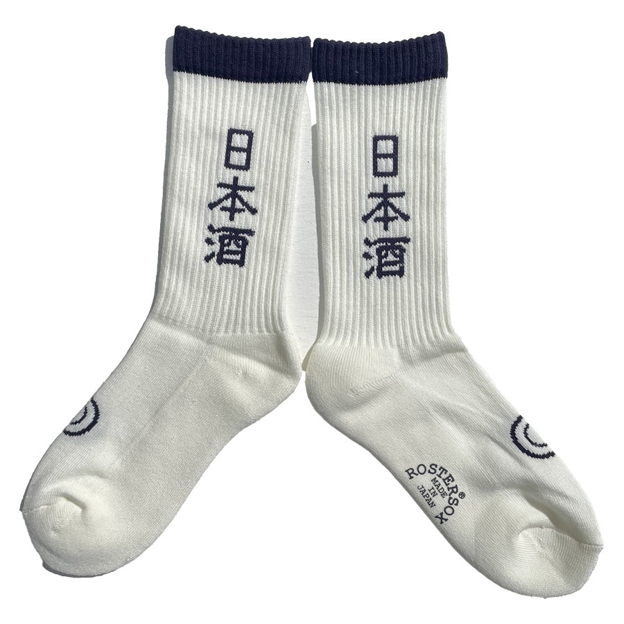 ROSTER SOX(ロスターソックス) / 靴下 クルーソックス 日本酒 / SAKE - WHITE / RS-479 / メンズ レディース
