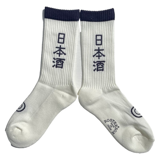 ROSTER SOX(ロスターソックス) / 靴下 クルーソックス 日本酒 / SAKE - WHITE / RS-479 / メンズ レディース