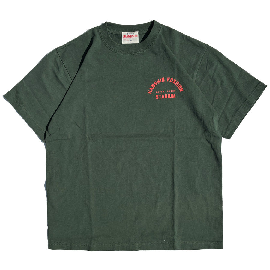 JHANKSON(ジャンクソン) x 甲子園 コラボ / 半袖Tシャツ / 甲子園TEE - GREEN / JHKT001-26