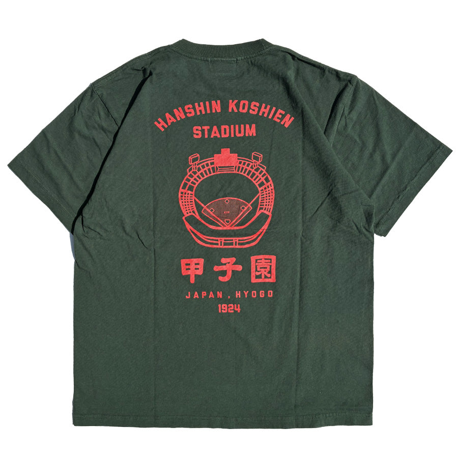 JHANKSON(ジャンクソン) x 甲子園 コラボ / 半袖Tシャツ / 甲子園TEE - GREEN / JHKT001-26