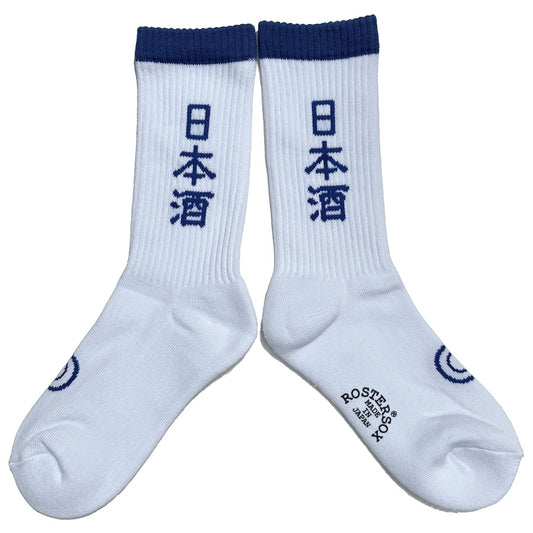 ROSTER SOX(ロスターソックス) / 靴下 クルーソックス 日本酒 / SAKE - WHITE / RS-506 / メンズ レディース 父の日 ギフト