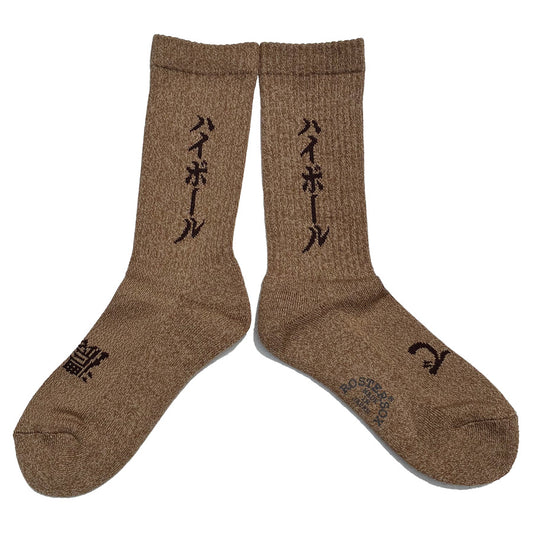 ROSTER SOX(ロスターソックス) / 靴下 クルーソックス ハイボール / WHISKEY SODA - BROWN / RS-507 / メンズ レディース