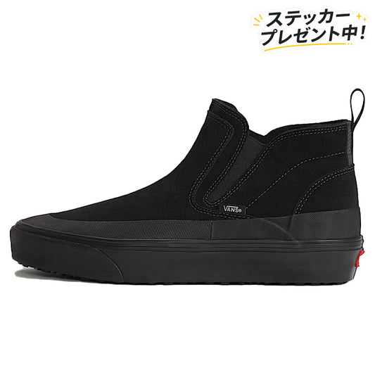 VANS バンズヴァンズ /  スニーカー / MTE MID-SLIP INSULATED - BLACK / VN000DANBLK / メンズ