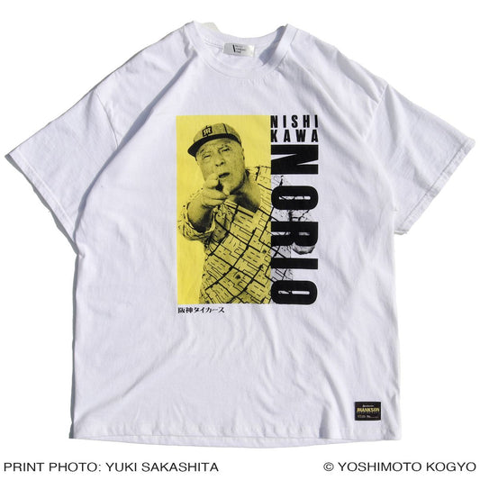[2026/09/26 発売開始] 「阪神タイガース」 x 「西川のりお」 Tee - WHITE / Produced by JHANKSON × PACIFIC STANDARD TIME