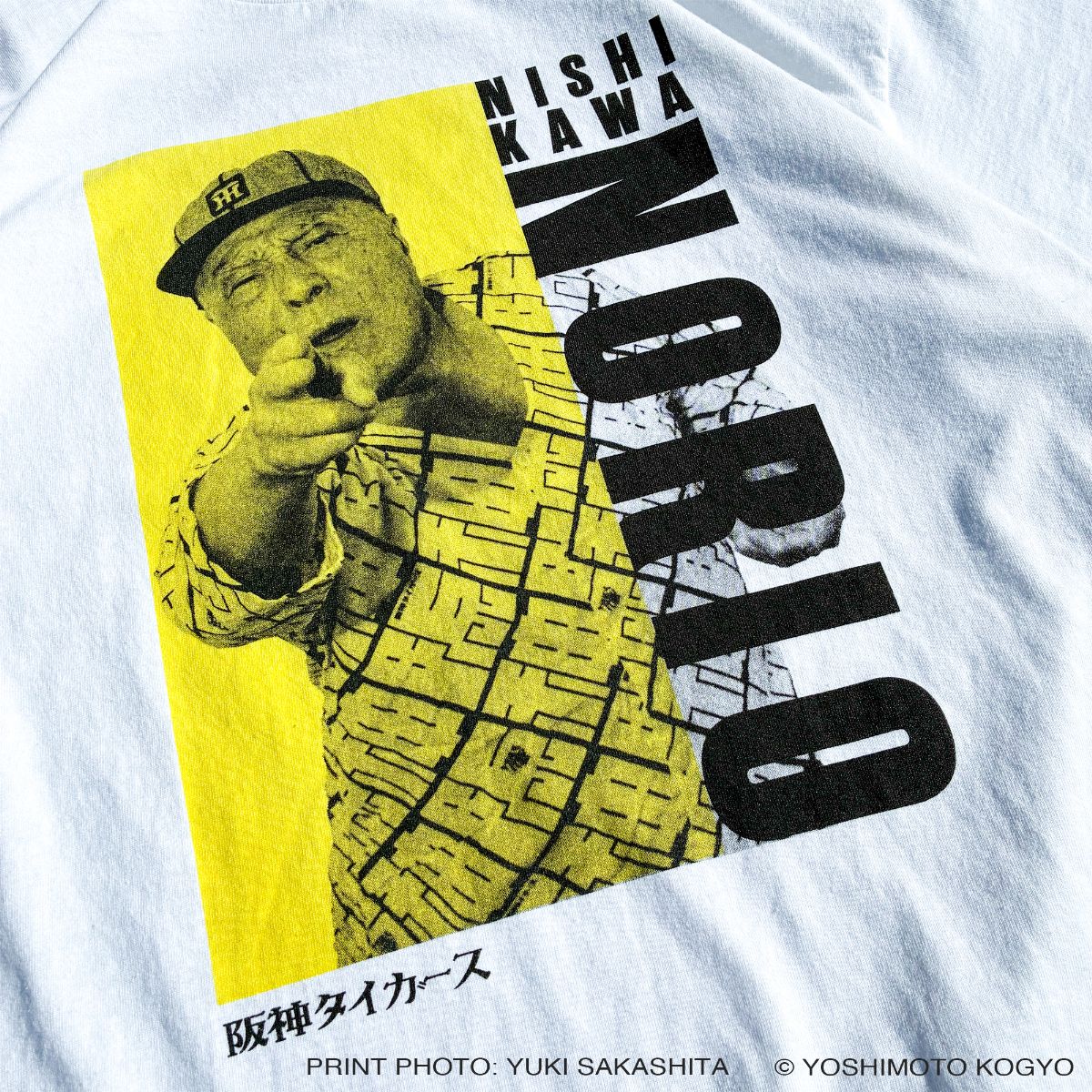 [2026/09/26 発売開始] 「阪神タイガース」 x 「西川のりお」 Tee - WHITE / Produced by JHANKSON × PACIFIC STANDARD TIME