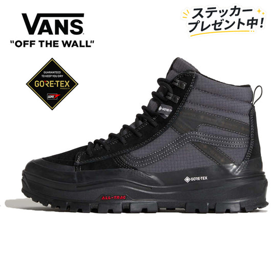 VANS バンズヴァンズ /  スニーカー / SK8-HI GORE-TEX INSULATED MTE - BLACK x BLACK / VN000DARBKA / メンズ