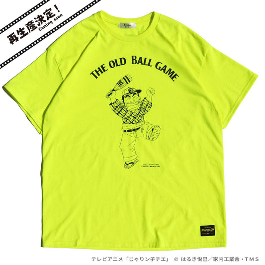 [2026年10月再生産決定！] 「阪神タイガース」× テレビアニメ「じゃりン子チエ」 / 半袖Tシャツ / “テツ” セブンスイニング Tee - NEON YELLOW / Produced by JHANKSON × PACIFIC STANDARD TIME
