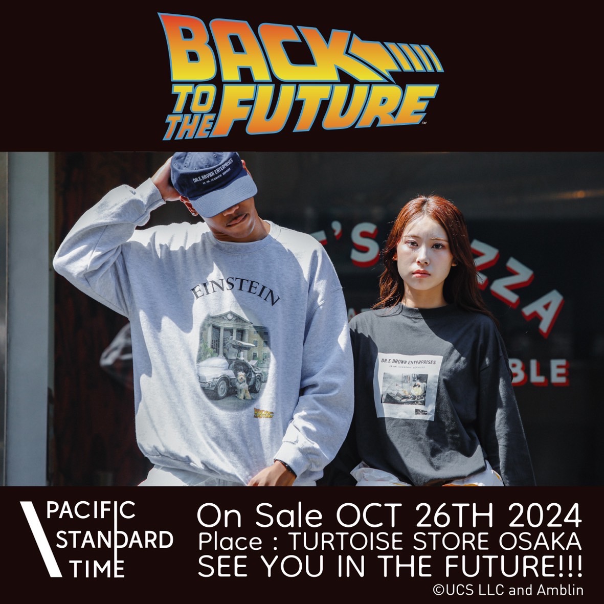 BACK TO THE FUTUREオフィシャルライセンスアイテム