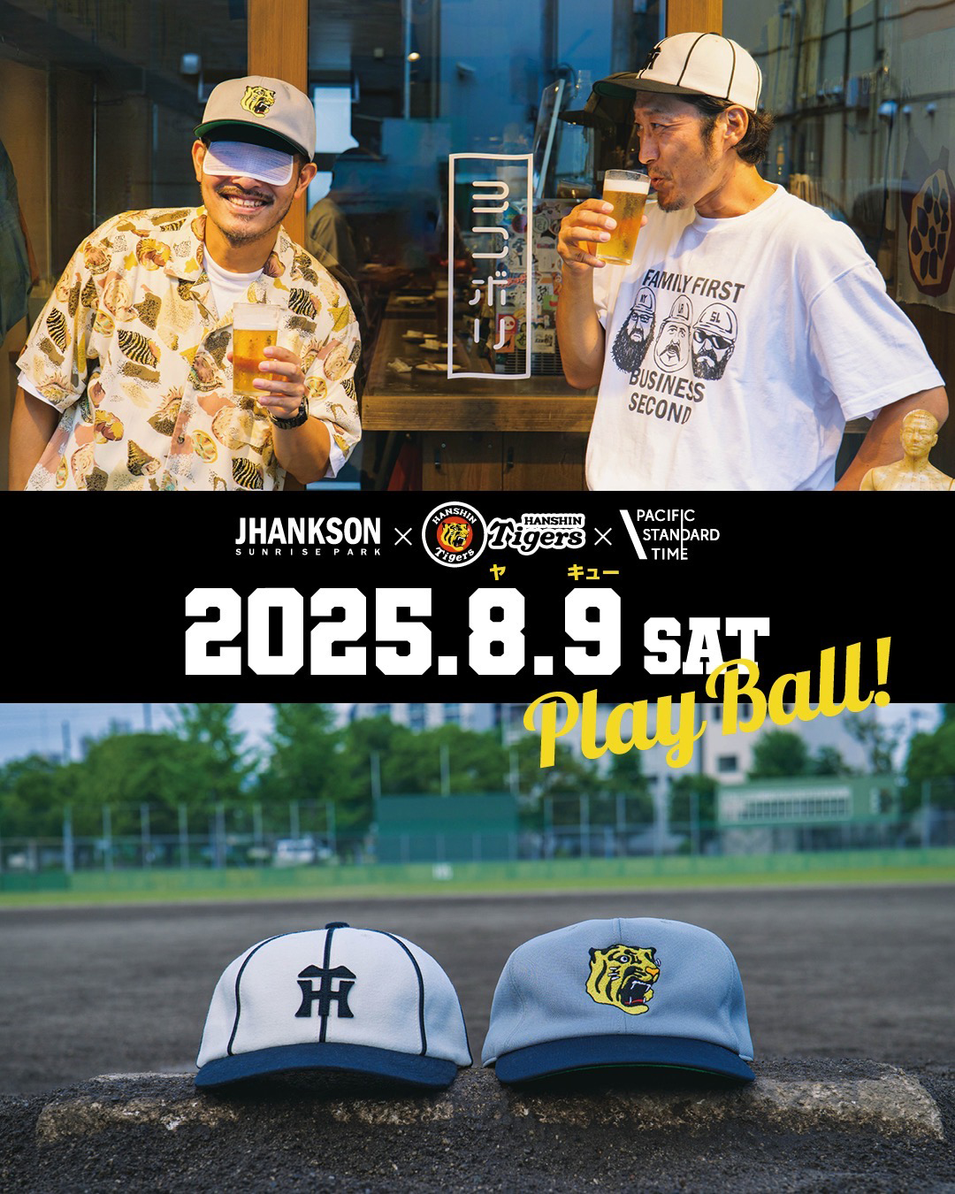 阪神タイガース,帽子,キャップ,JHANKSON,ジャンクソン,TURTOISE,タータス,PST
